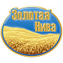 Золотая Нива